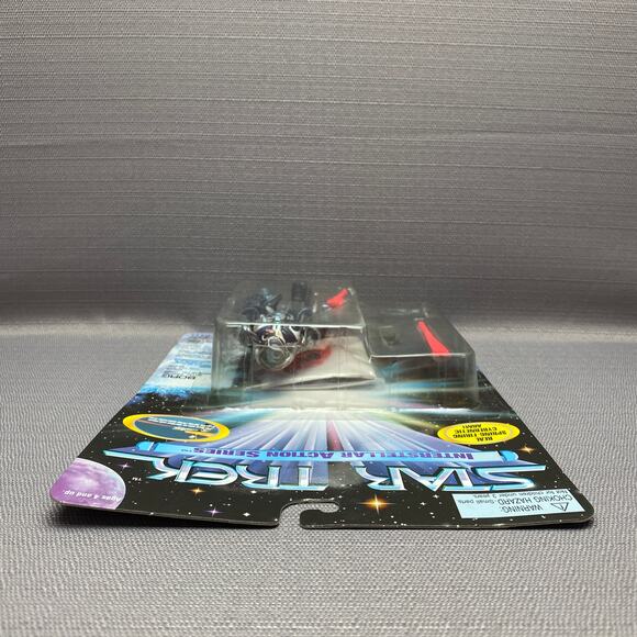 Playmates 1995 Star Trek TNG Borg with Firing Cybernetic Arm Action Figure - Picture 5 of 7